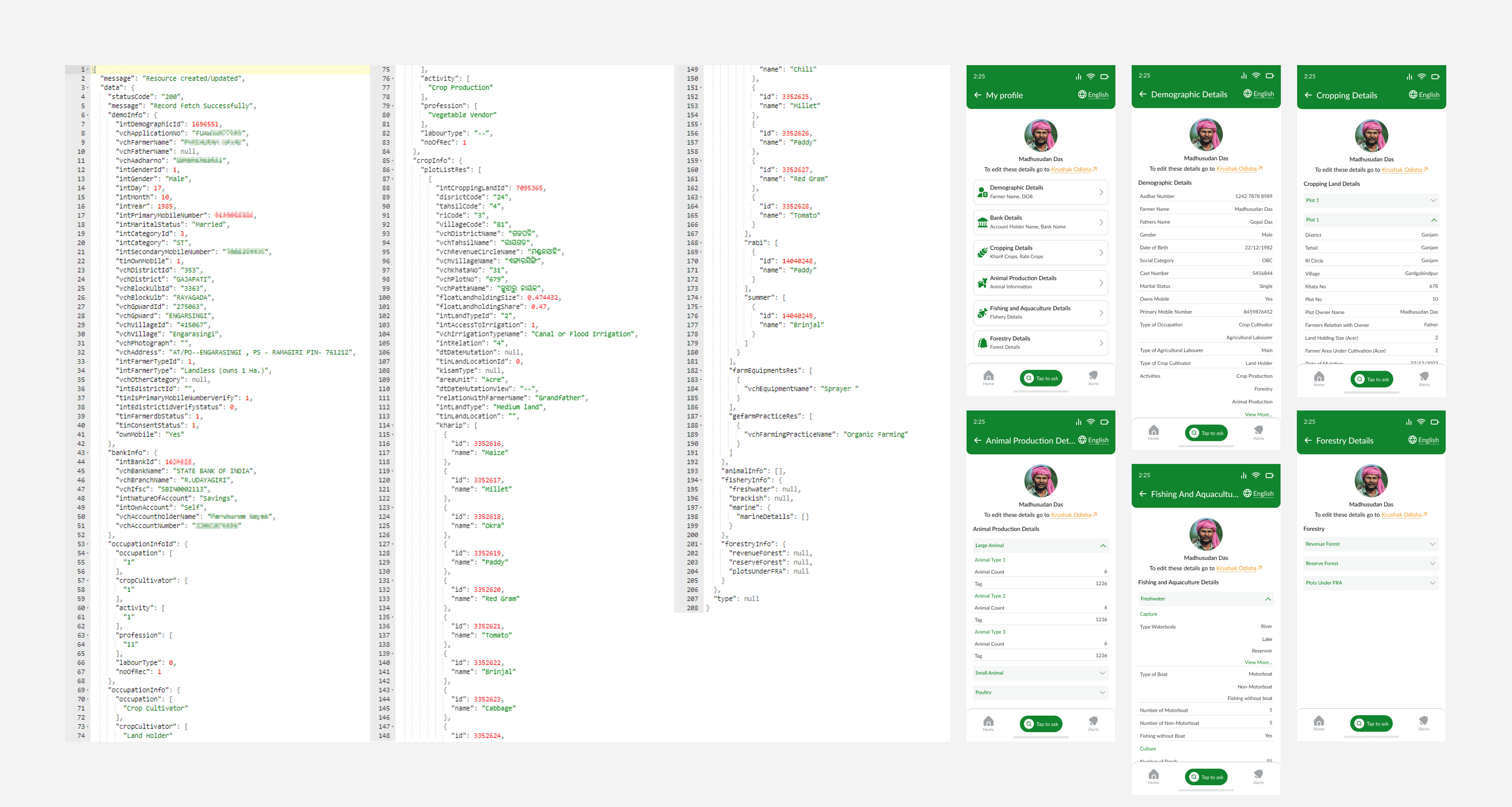 OCAC Farmers Unified Portal Challenge 2