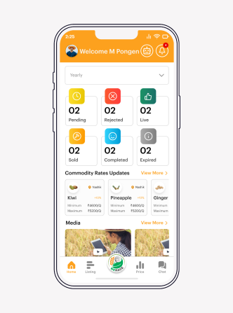 Agri E-Connect Thumbnail